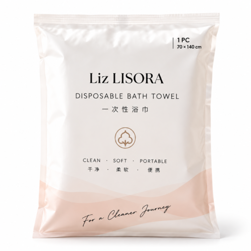 Lisora高档独立包装一次性无纺布浴巾