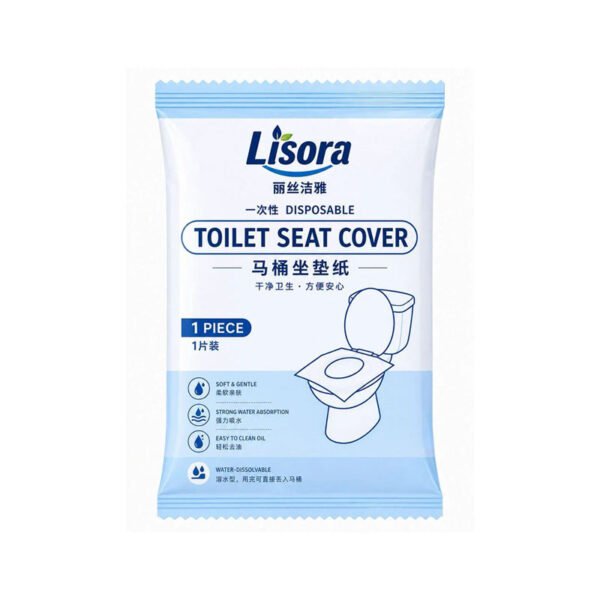 Lisora 一次性水溶性马桶坐垫纸