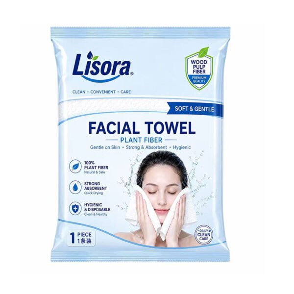 Lisora 一次性无纺布洗脸巾 独立包装面巾
