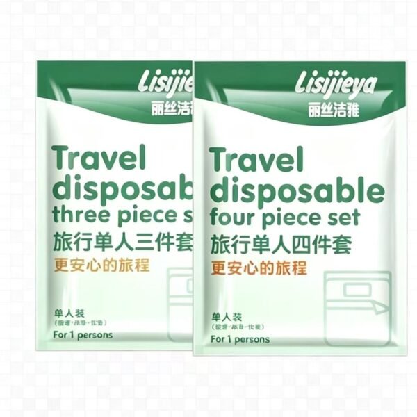 Lisora一次性SMS无纺布旅行三件套四件套床单被套枕套