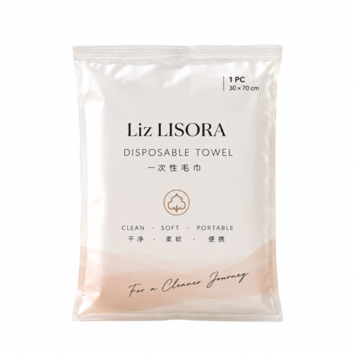 Lisora高档独立包装一次性无纺布毛巾